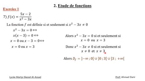 Domaine De Definition Ex Youtube