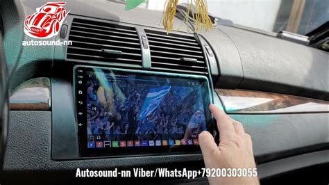 Магнитола Zhihang BMW x5 E53/E39 9"(8ядер 6/128)android 10 - YouTube