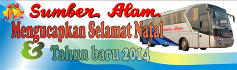 Selamat Natal Dan Tahun Baru 2014 PO Sumber Alam