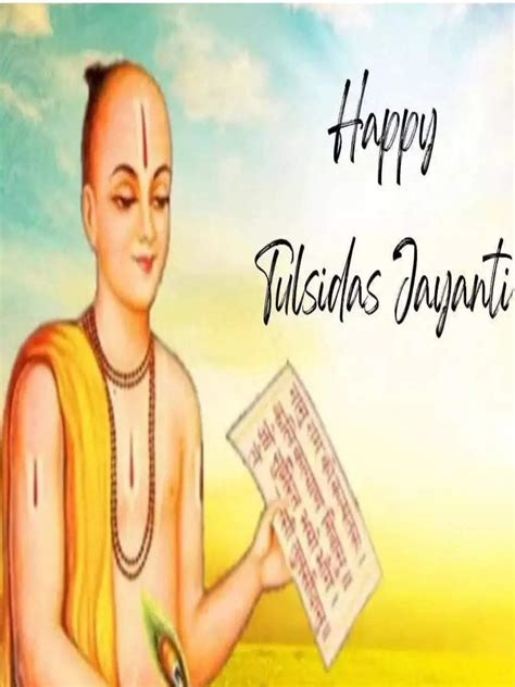 Tulsidas Jayanti 2023 Interesting Facts About Tulsidas Times Of India