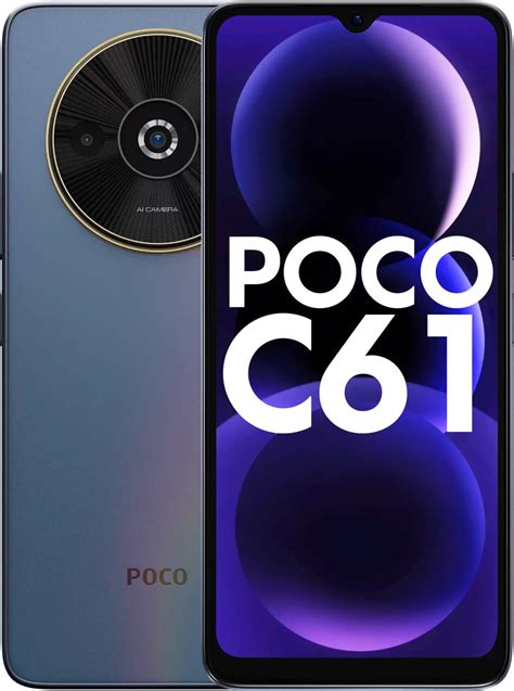 Poco C Airtel Exclusive Variant Launched In India Price Specifications