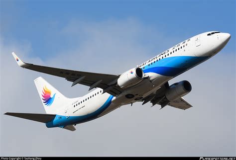 B Donghai Airlines Boeing Z Wl Photo By Taohang Zhou Id