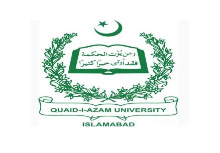 Quaid I Azam University Qau Jobs Advertisement Sabirtechy