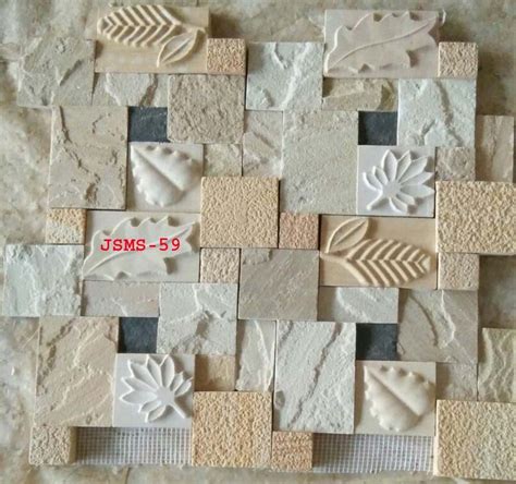 Multicolor CNC Leaf Stone Mosaic Tiles For Interior Home Decor Size