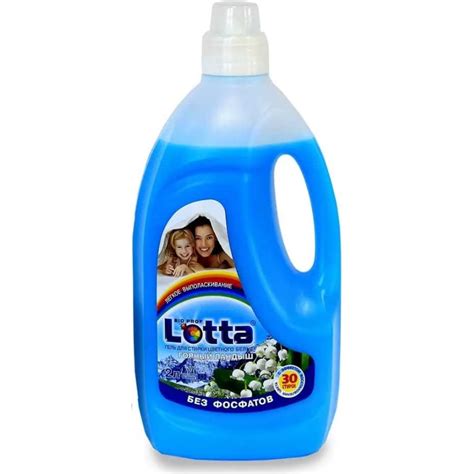 Гель для стирки цветного Lotta без фосфатов 4660002310659 - выгодная ...