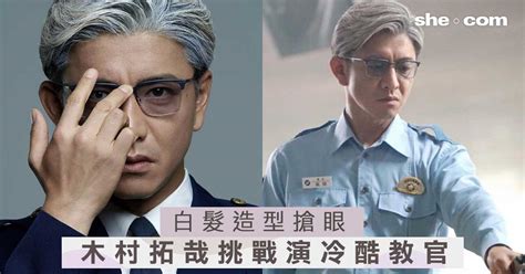 木村拓哉白髮造型搶眼！特別劇《教場》演冷酷警校教官