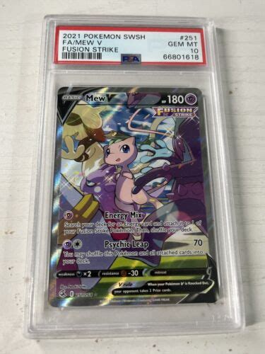 PSA 10 GEM MINT Pokemon Mew V 251 264 Alt Art Fusion Strike Ultra Rare