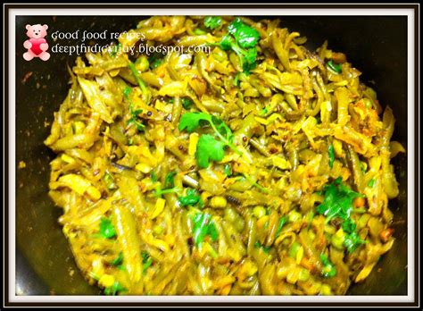 French Style Green Beans In Indian Style