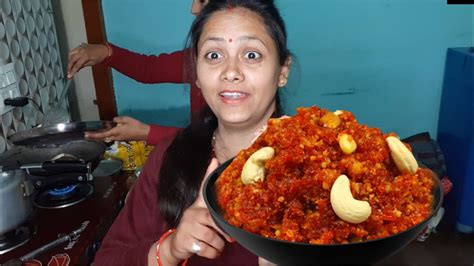 लो जी आ गया नया कुकिंग व्लॉग Gaajar Ka Halwa Easy Gajar Ka Halwa Recipe Anni Bhandari