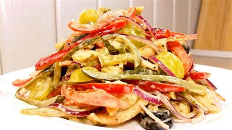 ОБАЛДЕННЫЙ Салат КОРОЛЬ Салатов - Яркий, Насыщенный, Ооочень Вкусный ...