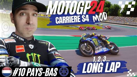 MotoGP 24 MOD S4 E10 UN NOUVEAU TRACÉ SUR ASSEN YouTube