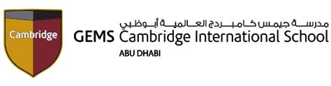 GEMS Cambridge International School - Abu Dhabi