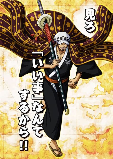 One Piece Wallpaper Pc Wano Law Costumes - IMAGESEE