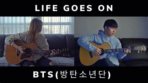 Bts 방탄소년단 Life Goes On L Acoustic Fingerstyle Guitar Cover By