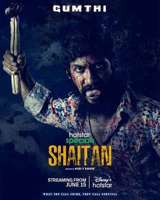 Shaitan - Where to Stream, Release Date, Cast & Trailer
