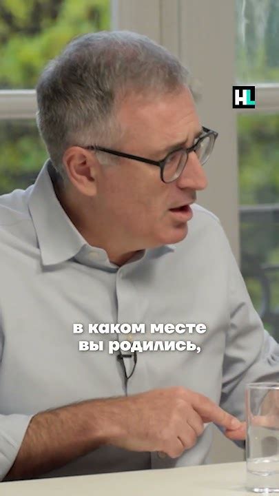 Гуриев про академию ФСБ #гуриев - YouTube