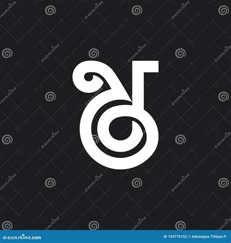 Letter D Overlapping Curves Line Logo Vector Stock Vector