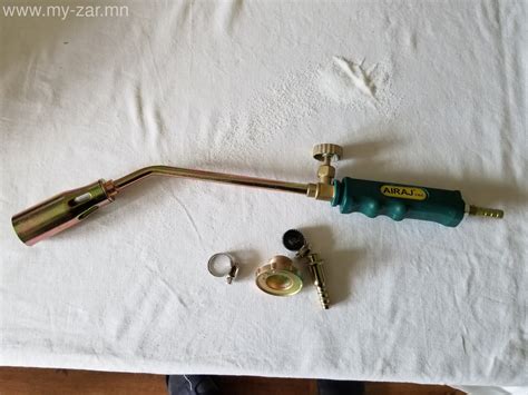 Газны хошуу
