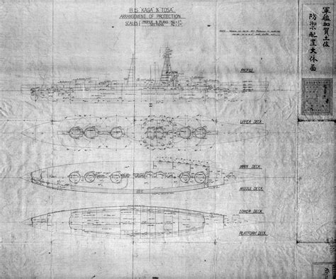 Kaga-class Battleship, Kaga - Passed for Consideration - War Thunder ...