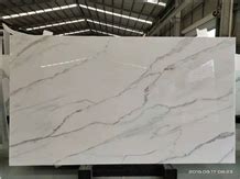 Calacatta White Nano Crystallized Glass Slabs From China Stonecontact