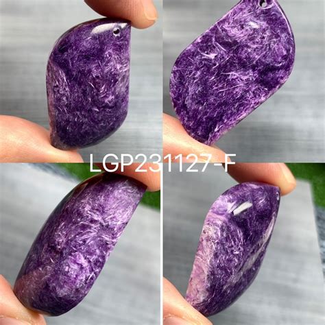 【水晶晶的窩】小精品 俄羅斯 紫龍晶 查羅石 吊墜 裸石 Diy 蝦皮購物