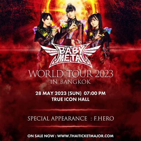 BABYMETAL NEWS