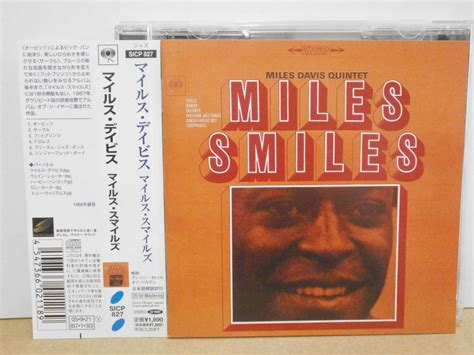 Yahooオークション Miles Davis Quintet Miles Smiles マイルス