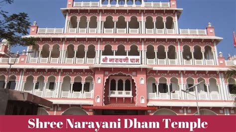 Shree Narayani Dham Temple Lonavala Youtube