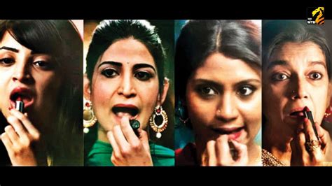 Film Review Lipstick Under My Burkha Prathamesh Narvilkar YouTube