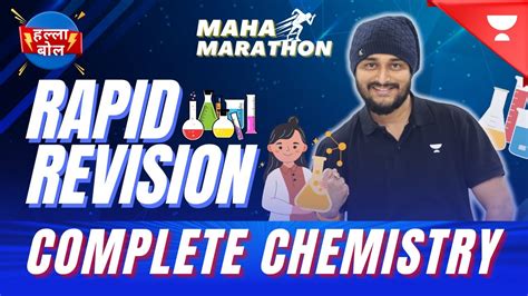 🔴 Complete Chemistry 🔥 Rapid Revision 🔥😨 Final Call 🔥 Class 12 Chemistry Boards 2024 Youtube