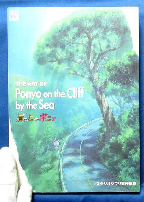 The Art Of Ponyo On The Cliff By The Seajapanese Anime Ghibli