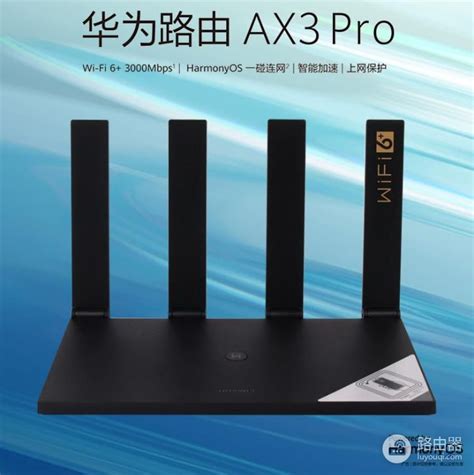 Wifi6路由器推荐：这5款主流wifi6路由器都是千兆双频，值得推荐 路由器