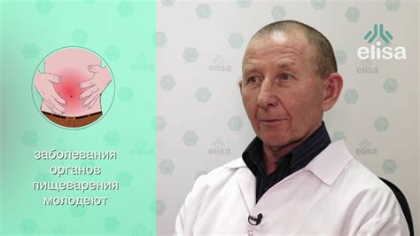 Гастроэнтерит — симптомы и лечение у детей
