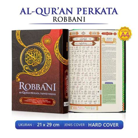 Jual Al Quran Terjemah Tajwid Robbani Alquran Perkata Tajwid Warna