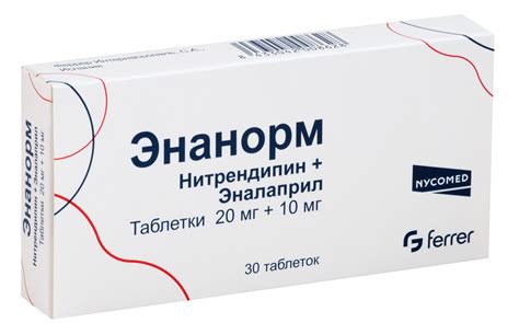 Aptekirls.ru :: Энанорм таб. 20мг+10мг n30 — заказать онлайн и купить в ...