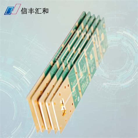 PCB多层板加工工艺多层板工艺流程详解 信丰汇和电路