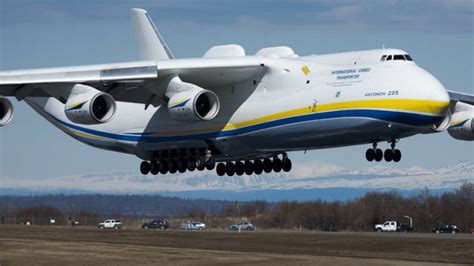 Нова «Мрія»: яким буде літак АН-225 / В Україні / Судово-юридична газета