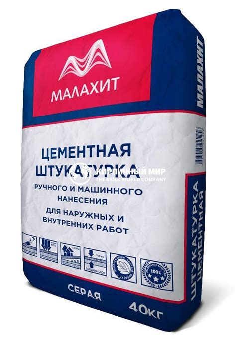 Цементно-песчаная штукатурка: плотность цементно-песчаной смеси для ...