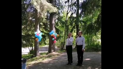 Белые ключи - YouTube