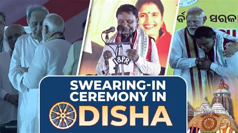 LIVE Odisha CM Oath Ceremony Mohan Charan Majhi PM Modi BJP