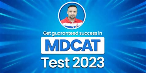 Get Guaranteed Success In MDCAT Test 2023