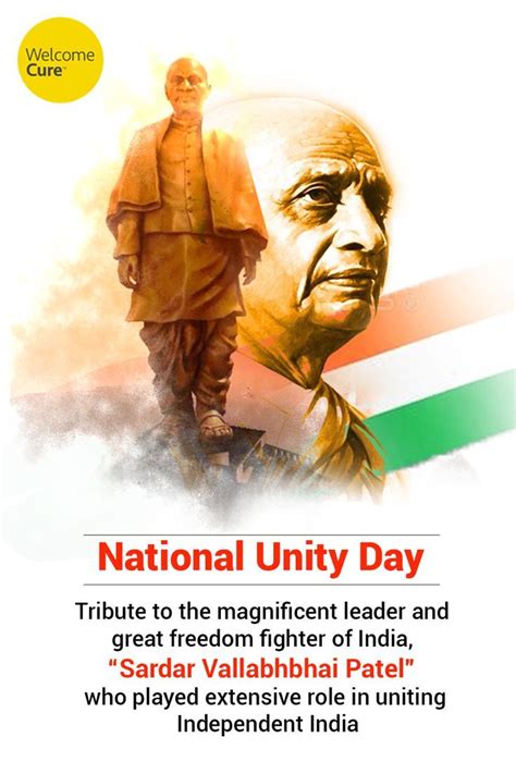 National Unity Day Vallabhbhai Patel Humble Quotes Inspirational