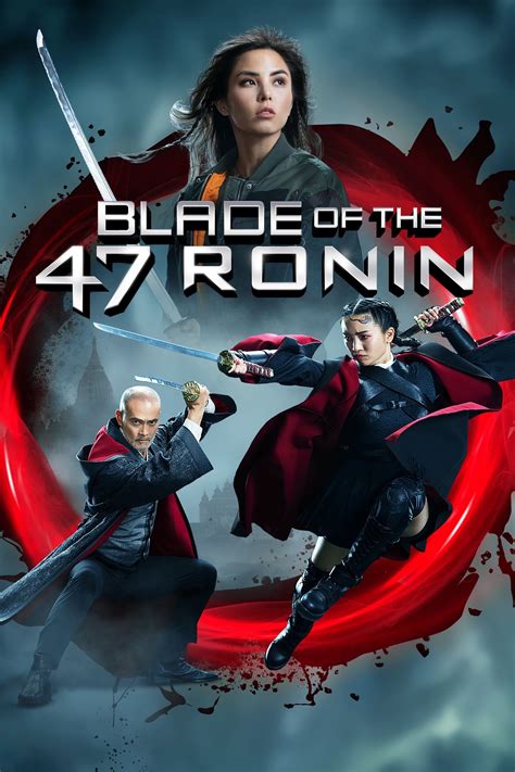 Blade Of The Ronin Posters The Movie Database Tmdb