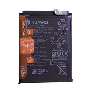 Huawei P40 Lite Battery BT114 HB486586ECW 4100mAh 24023099 Parts4GSM