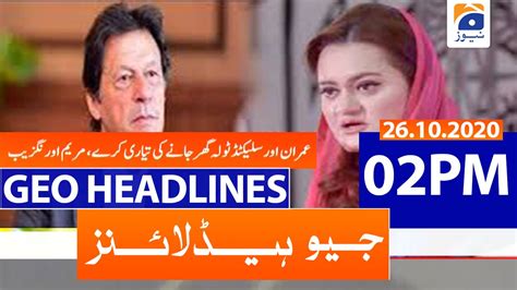 Geo Headlines 02 PM 26th October 2020 TV Shows Geo Tv