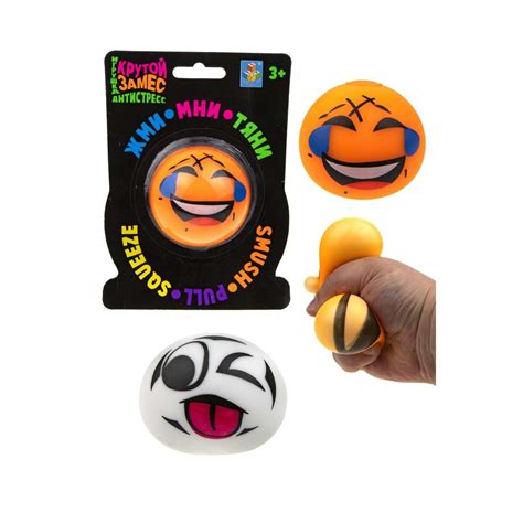 Игрушка-антистресс Крутой замес 1toy спортивный мяч 6 см 18х12 см ...