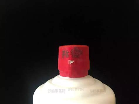 出口茅台酒和內銷茅台酒有什麼區別？ 每日頭條