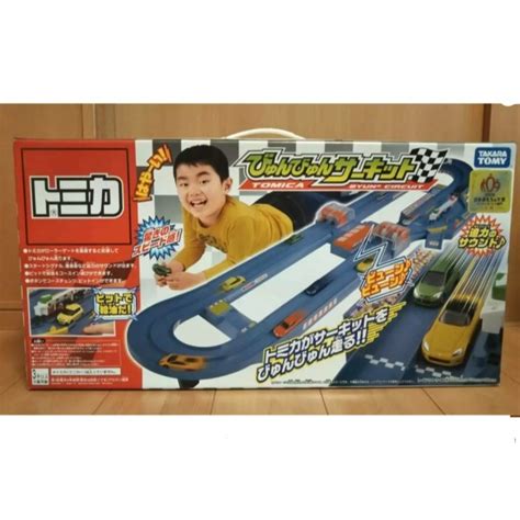 Tomica ByunByun Circuit Motorized Track Byun Speedway Hot Wheels Shopee Malaysia