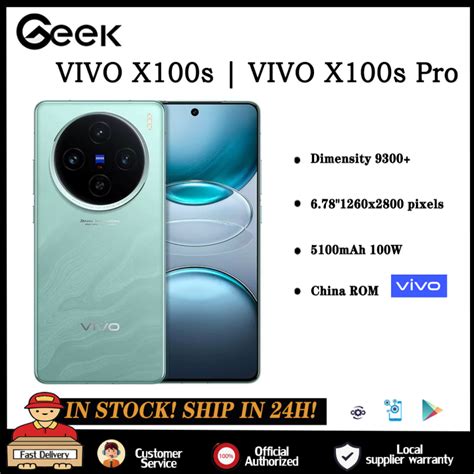 Vivo X S Pro Vivo X S G China Rom Dimensity Plus