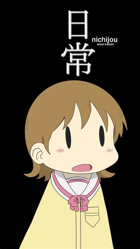 Aioi Yuuko Nichijou Drawn By Nameishere Danbooru